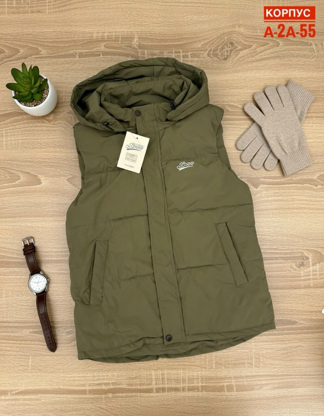 жилетка nike,жилет мужской,жилетка мужская,жилет теплый,жилет