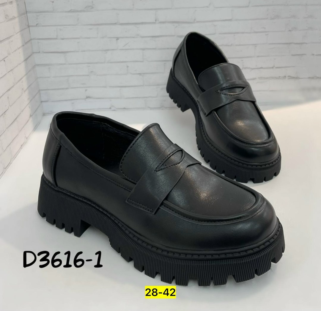 ,женские лоферы,лоферы на платформе,лоферы туфли,лоферы женские на тракторной подошве