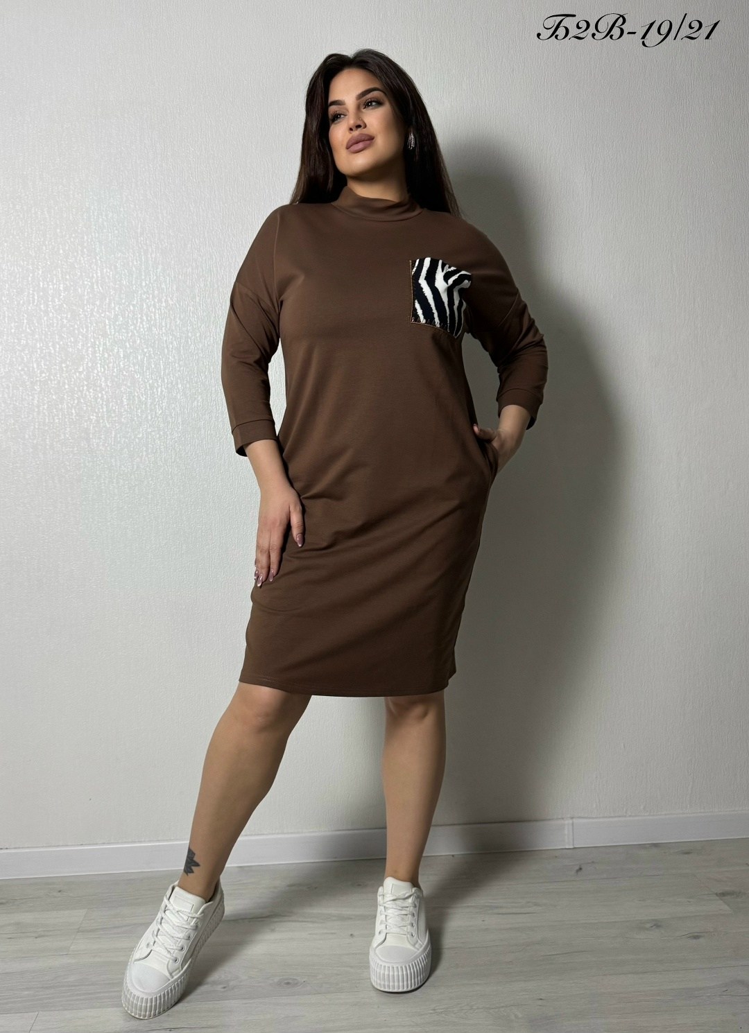 платье женские,платье женское прямое,платье прямое,платье женское повседневное,платье трикотажная