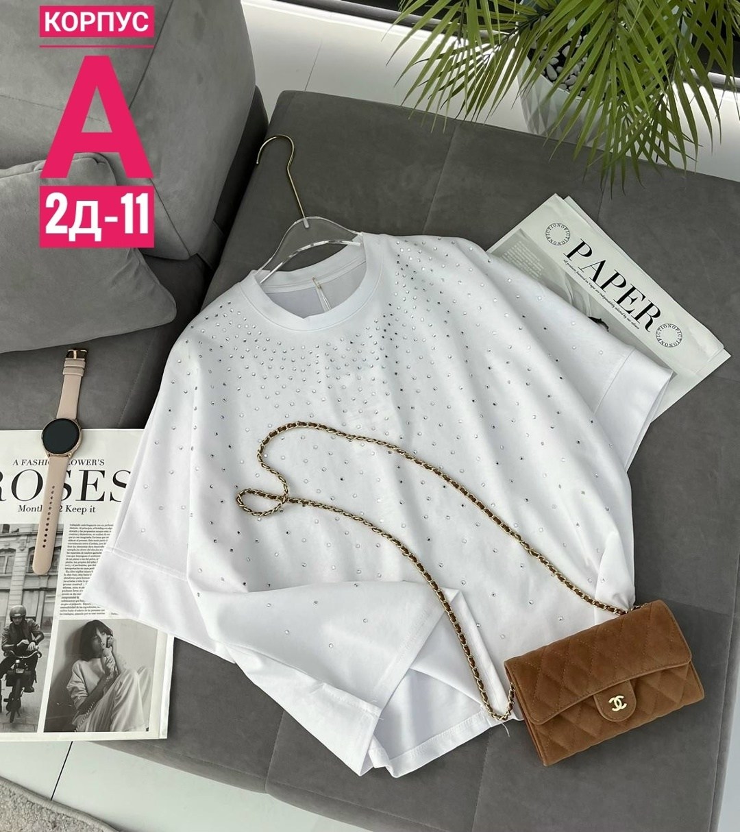 женская футболка,футболка трикотаж,женская футболка оверсайз,кофта с жемчужинами