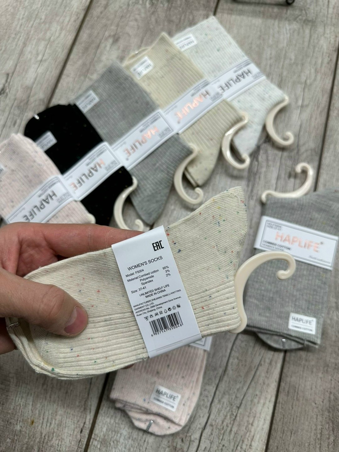 женские носки,носки комплект,комплект носки женские,носки женские 10 пар,женские носки turkan