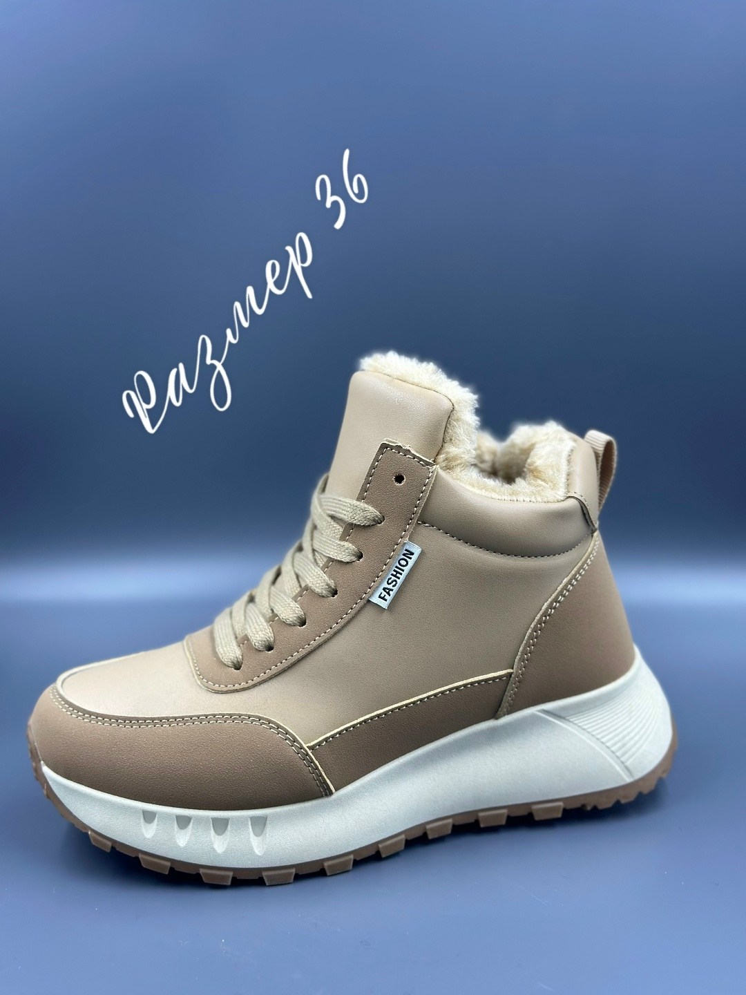 ,зимние женские кроссовки,кроссовки женские,кроссовки женские зимние с мехом,зимние кроссовки