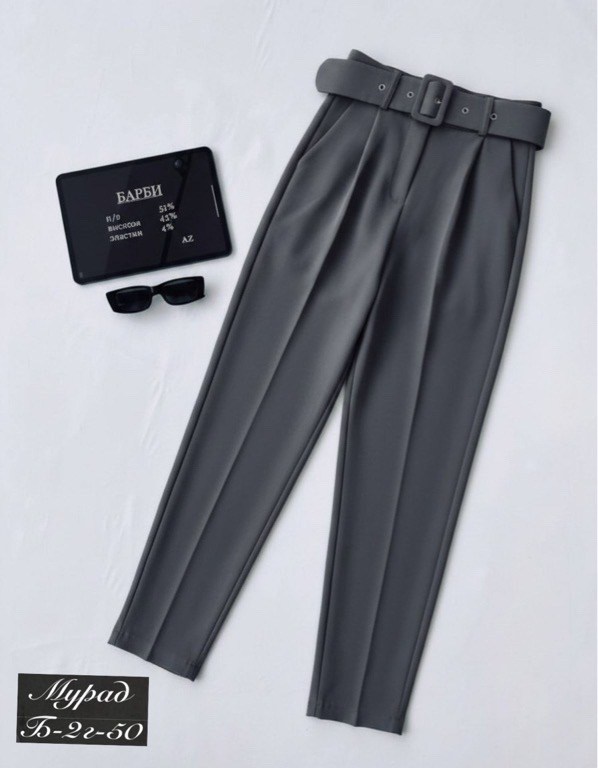 брюки классические,повседневные брюки,брюки для женщин,брюки классические amemerci 251630870,брюки