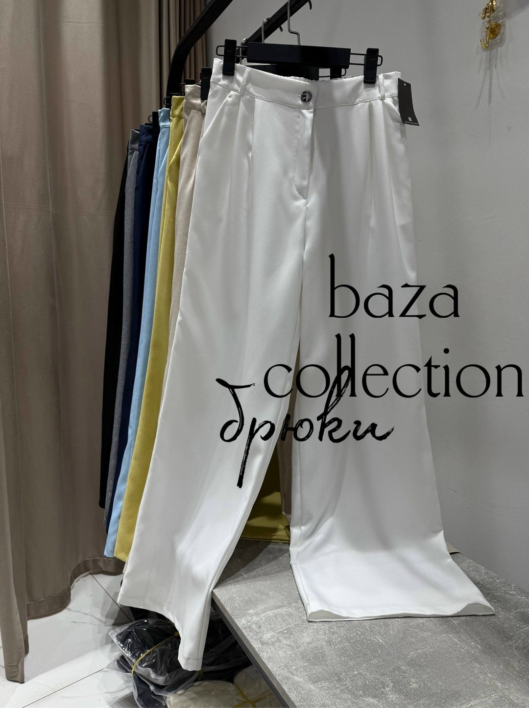 повседневные брюки,модные брюки,одежда брюки,широкие брюки,женские брюки