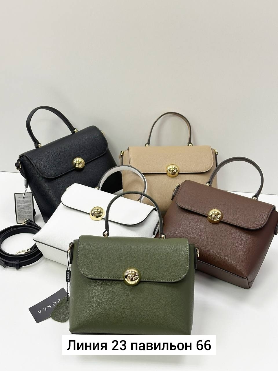 сумка,сумка furla,женская сумка,сумка женская furla,сумка фурла