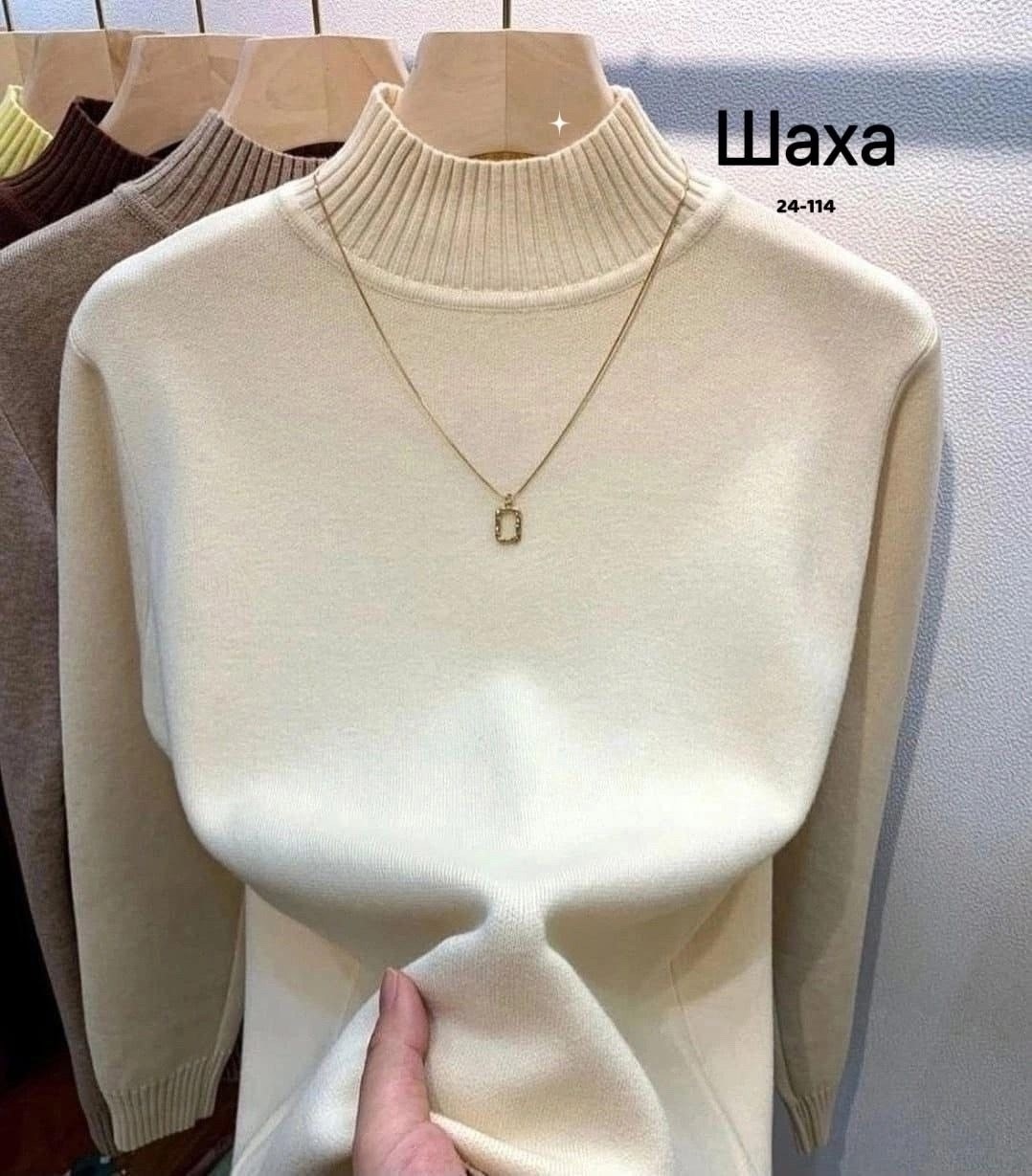 кашемировый свитер с высоким воротником,кашемировые водолазки,свитер с высоким воротником,джемпер водолазка кашемир,водолазка женская