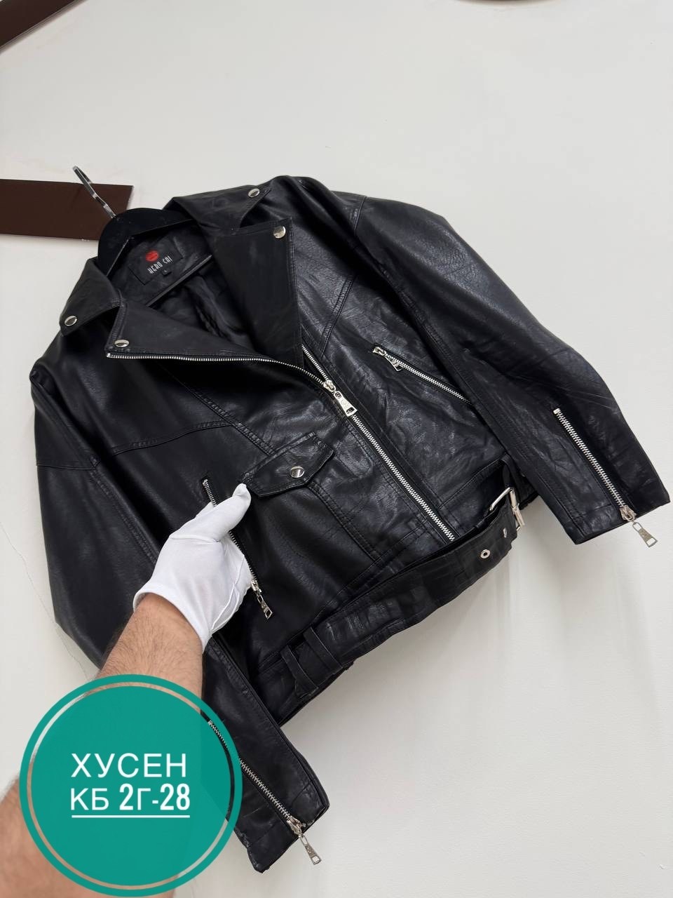 кожаная куртка косуха,куртка косуха,кожаная куртка,кожаная куртка косуха женская,куртка косуха женская