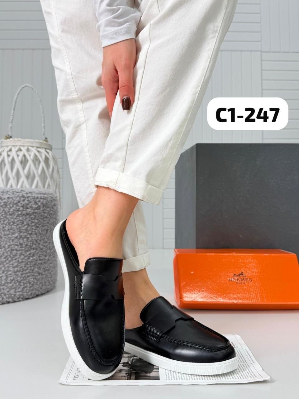 ,тапки гермес мужские,тапочки хермес мужские,лоферы hermes,шлёпки гермес мужские