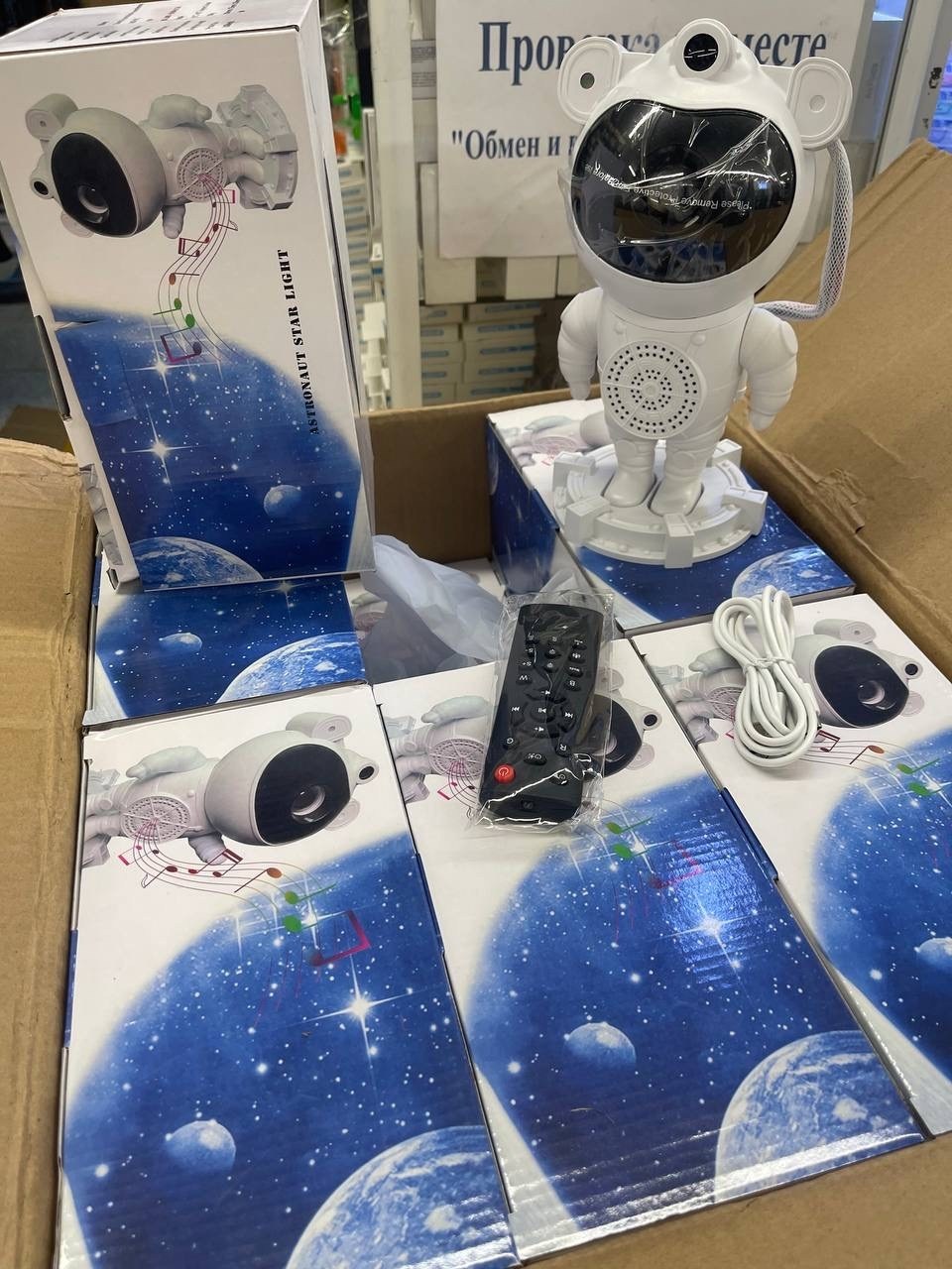 ночник звездное небо космонавт проектор,проектор астронавт,ночник-проектор космонавт,детский ночник-проектор (bluetooth колонка) звездного неба космонавт,ночник проектор космонавт с bluetooth колонкой