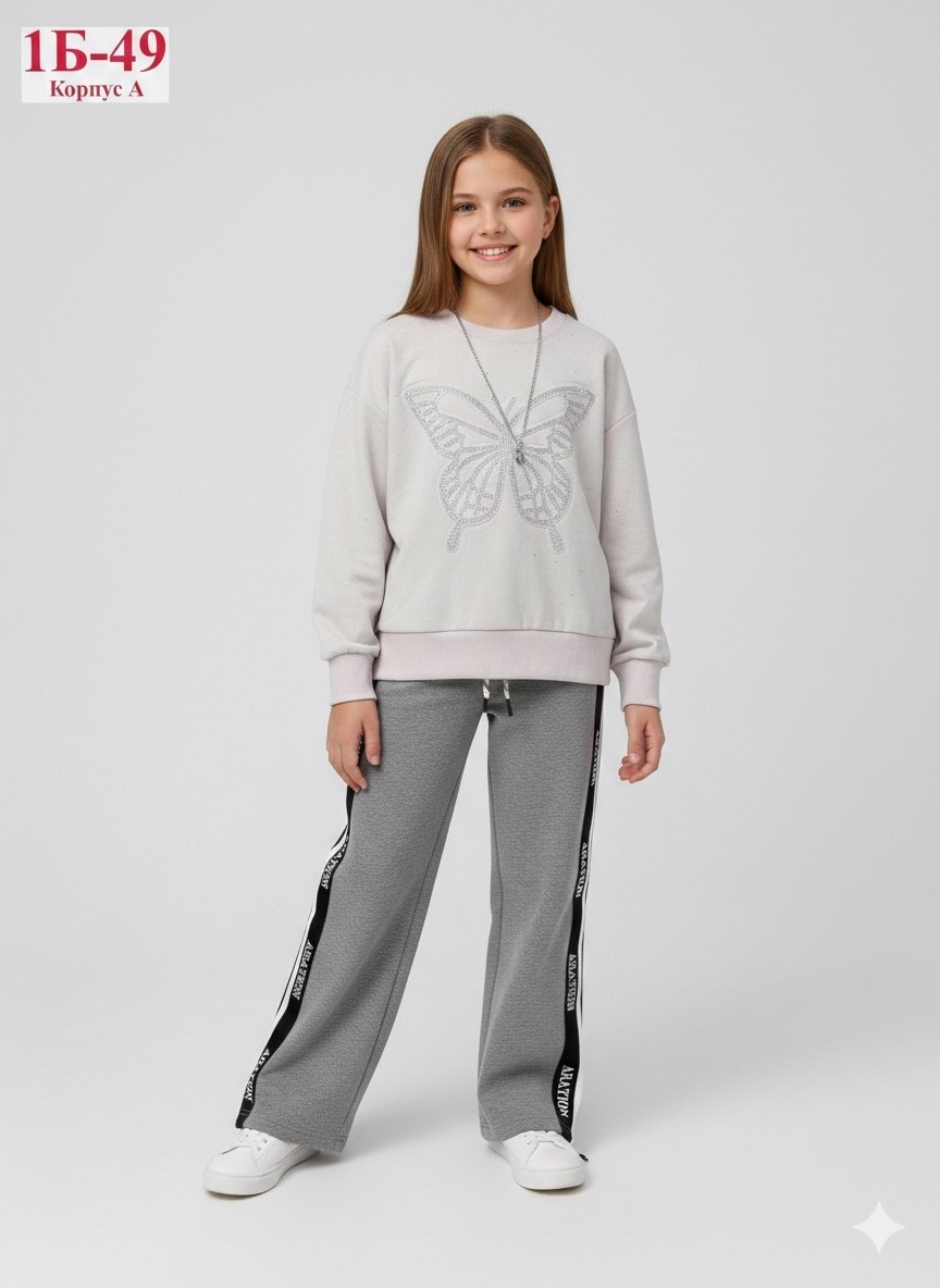 брюки для девочек,джемпер для девочек,cвитшот для девочки,брюки детские для девочек,брюки спортивные