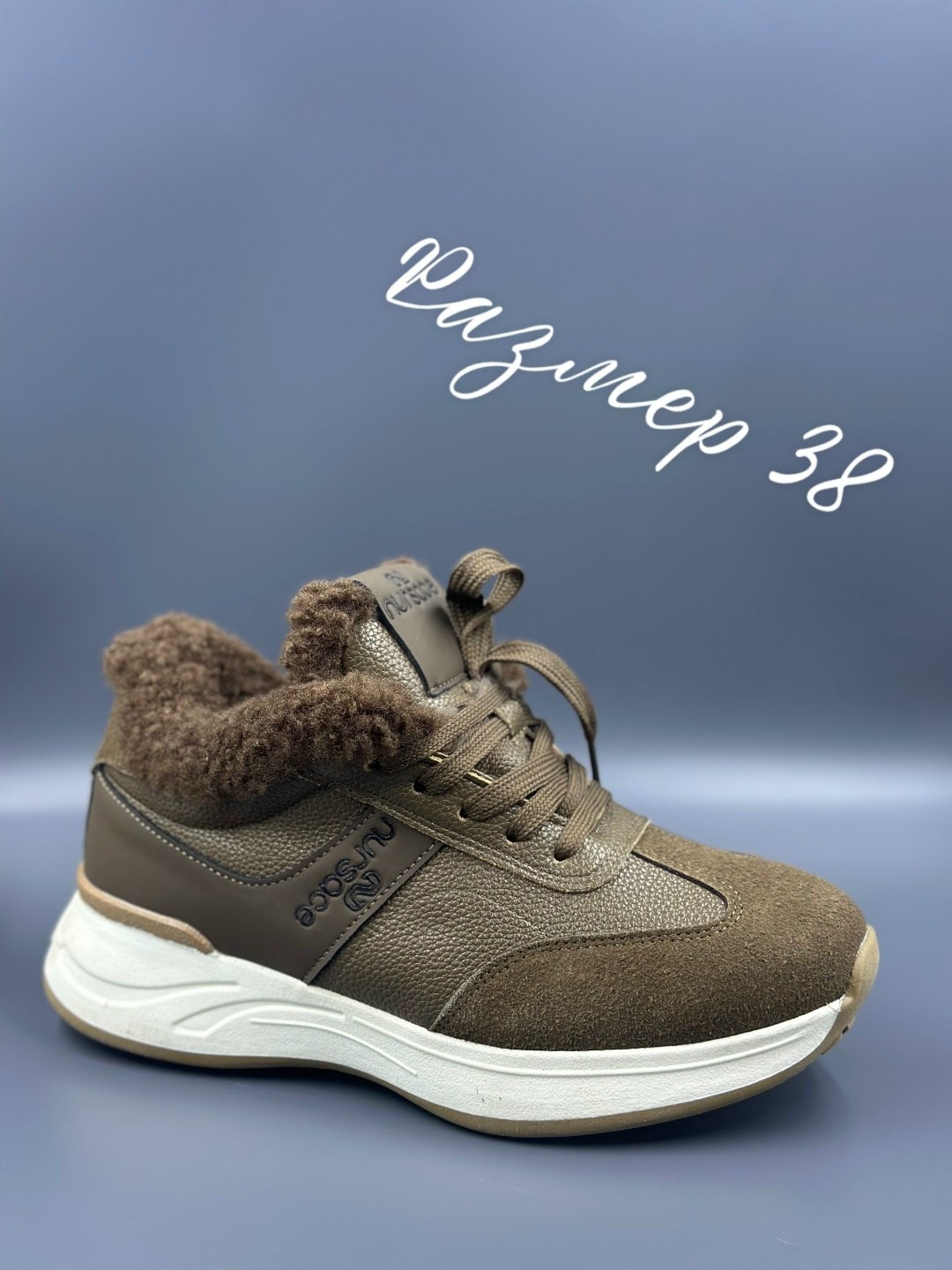 ,кроссовки зимние женские,кроссовки женскиe,кроссовки теплые,женская