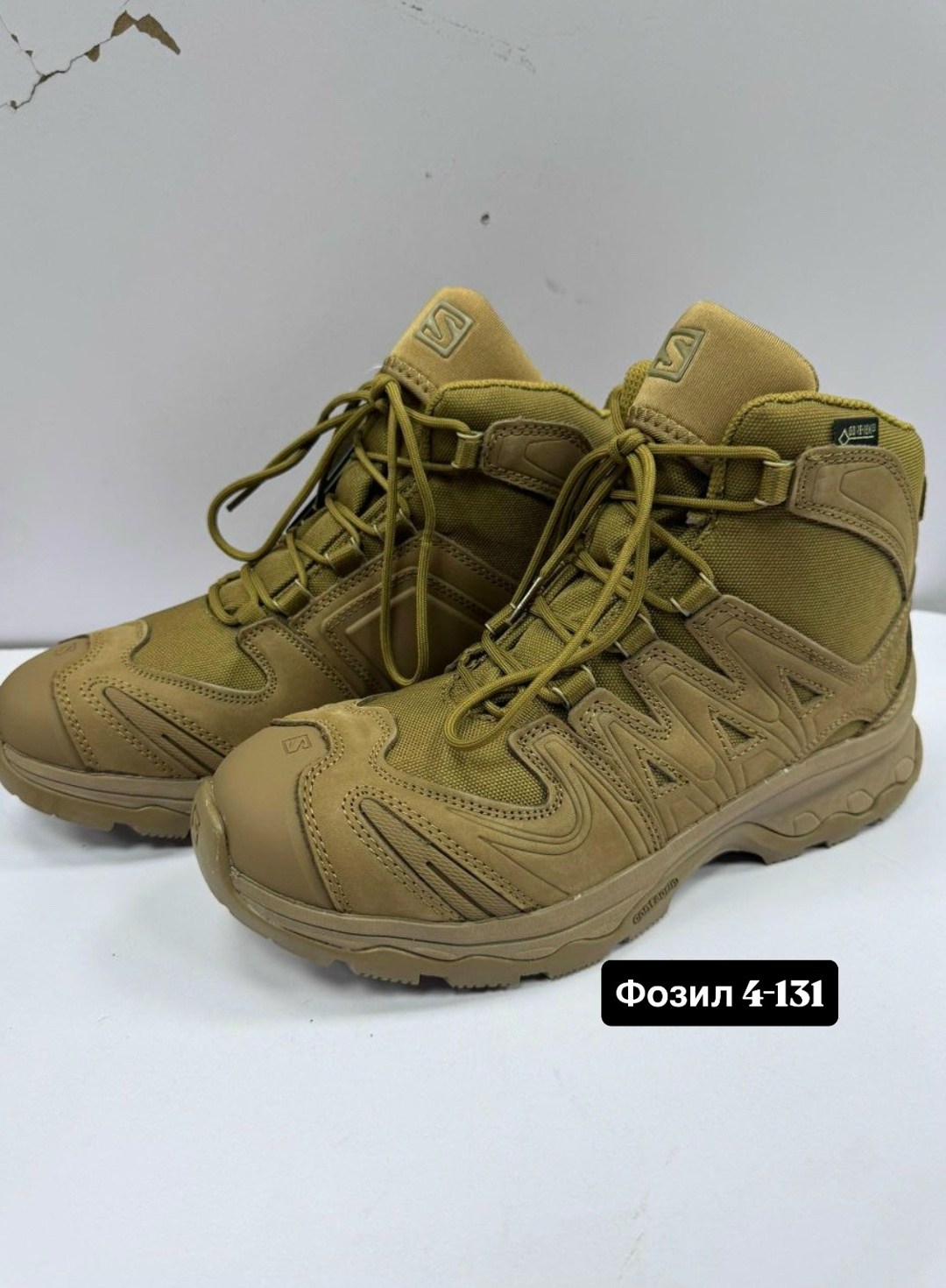 ботинки саломон тактические,ботинки соломон тактические,полуботинки тактические,ботинки тактические треккинговые, тактическая саломон соломон