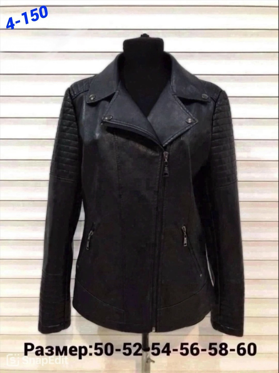 куртки косухи женские,кожаная куртка женская,куртка косуха женская, кожаные куртки женские больших размеров,angmifer куртки кожаные женские