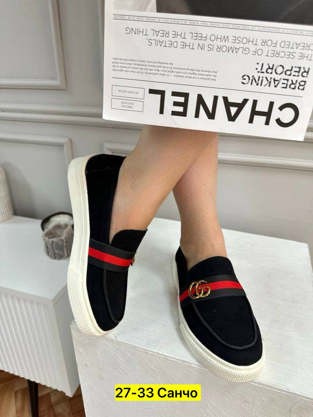 , женская,лоферы замш,женские лоферы,лоферы