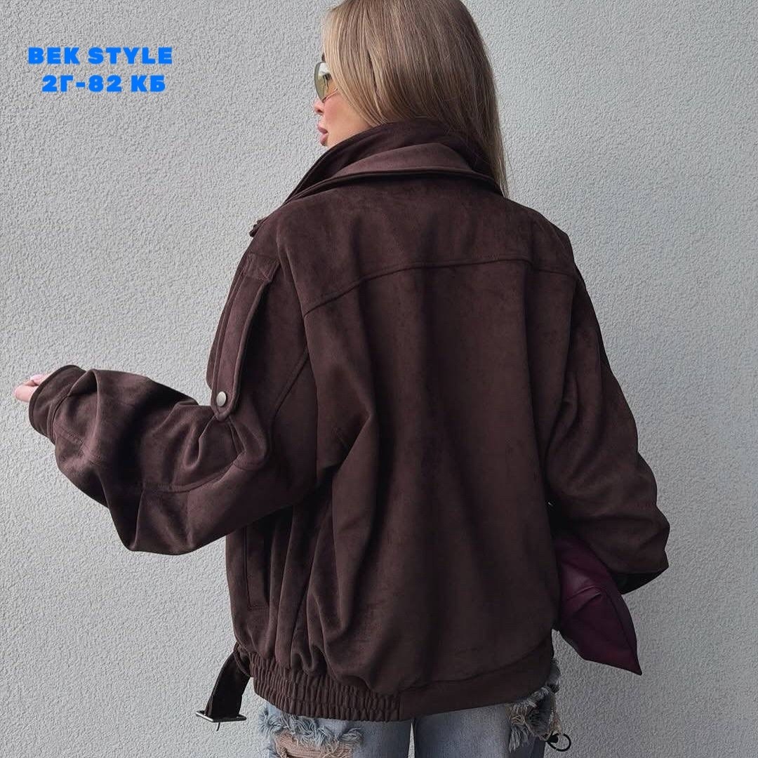 женская куртка,куртка замшевая,куртки ,куртка замшевая женская,куртка из замши