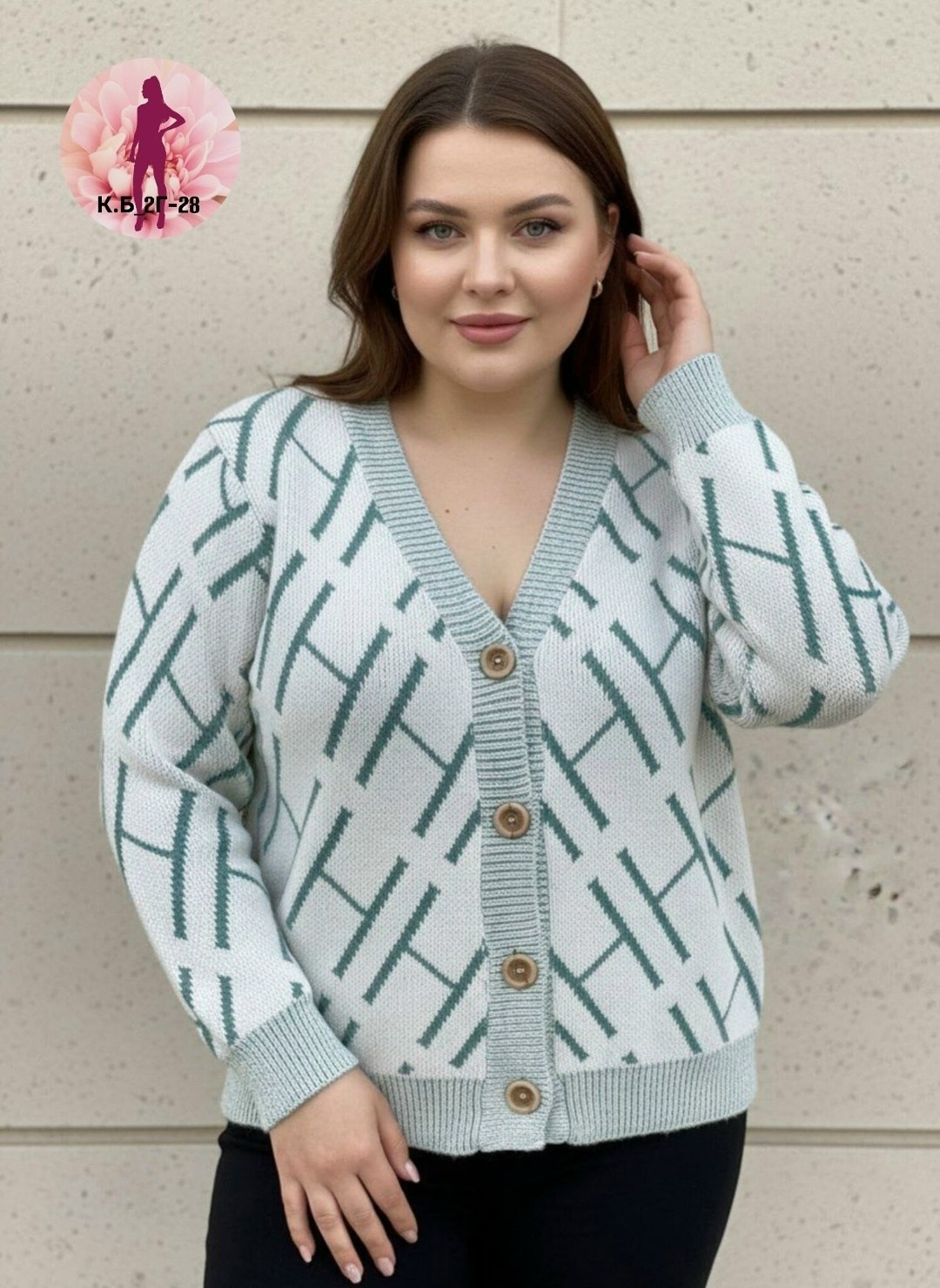 кардиган женский,кардиган мята,модели кардиган,кардиган вязаный женский,кардиган кофта