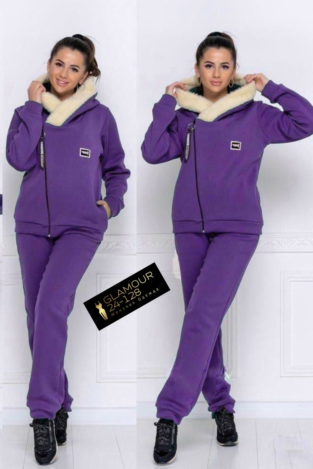 костюм спортивный женский на флисе,костюм на флисе,теплые спортивные костюмы женские,костюм спортивный женский,теплый костюм