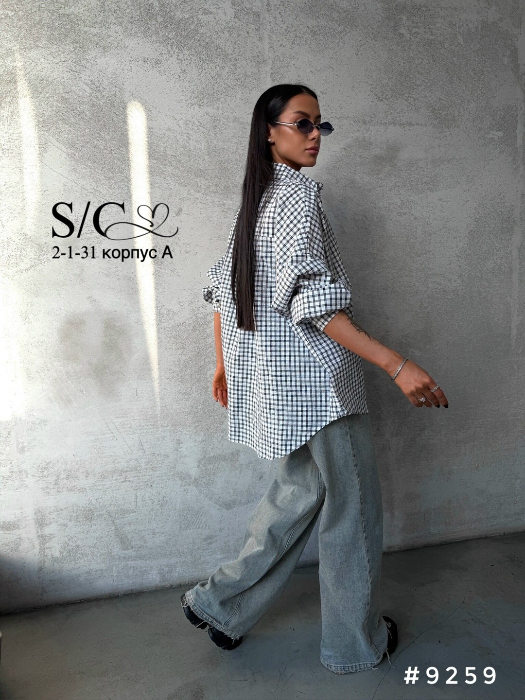рубашка женская в клетку оверсайз,рубашка в клетку оверсайз удлиненная,рубашка в клетку,рубашка оверсайз в клетку,рубашка в клетку женская