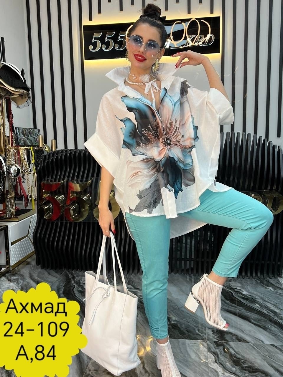 костюм стильный женский,костюм женский,женские брючные костюмы,женские костюмы больших размеров,костюм стильный