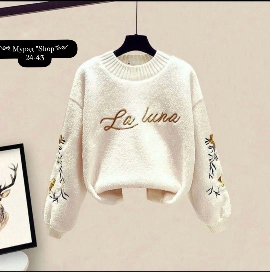 комплект одежды shuohang,женский теплый костюм,теплый костюм,женский свитер в корейском стиле и жилет из овечьей шерсти и брюки,костюм женский