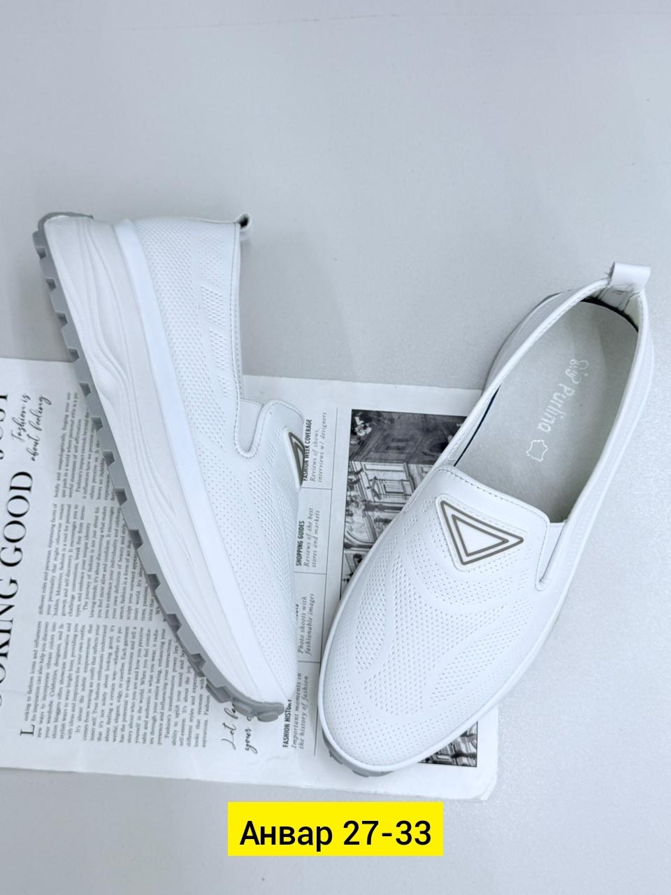 ,женские мокасины,слипоны,слипоны женские,мокасины женские летние