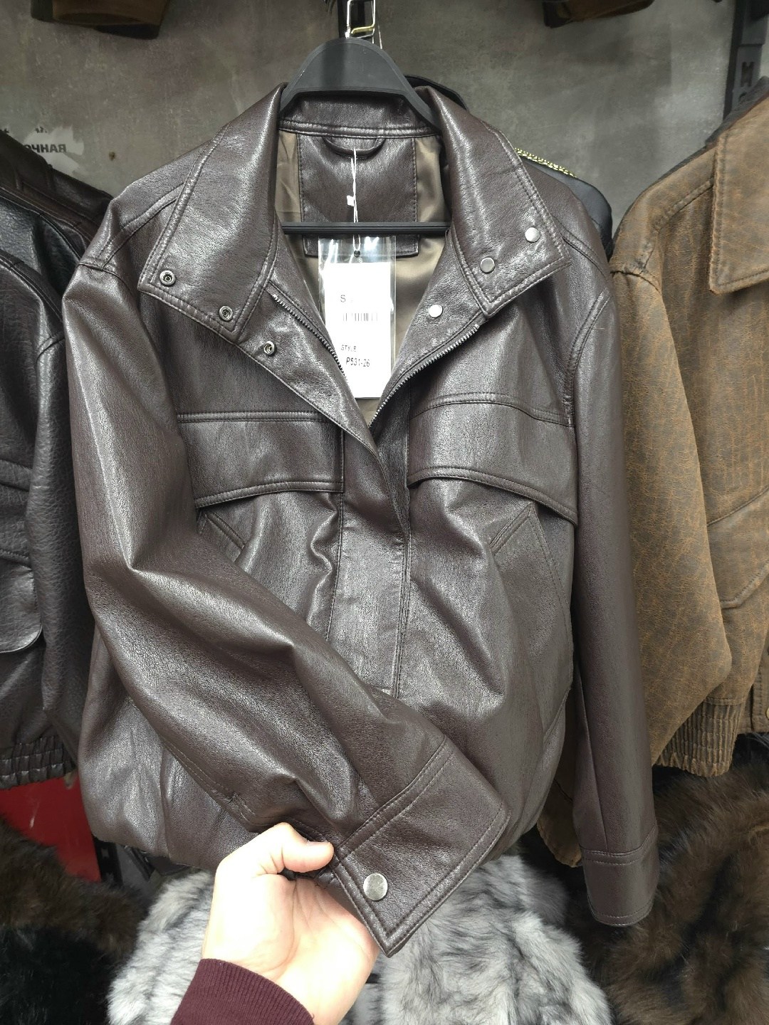 женская куртка из искусственной кожи,кожаная куртка,кожаная куртка женская,куртка бомбер,куртка женская оверсайз из искусственной кожи