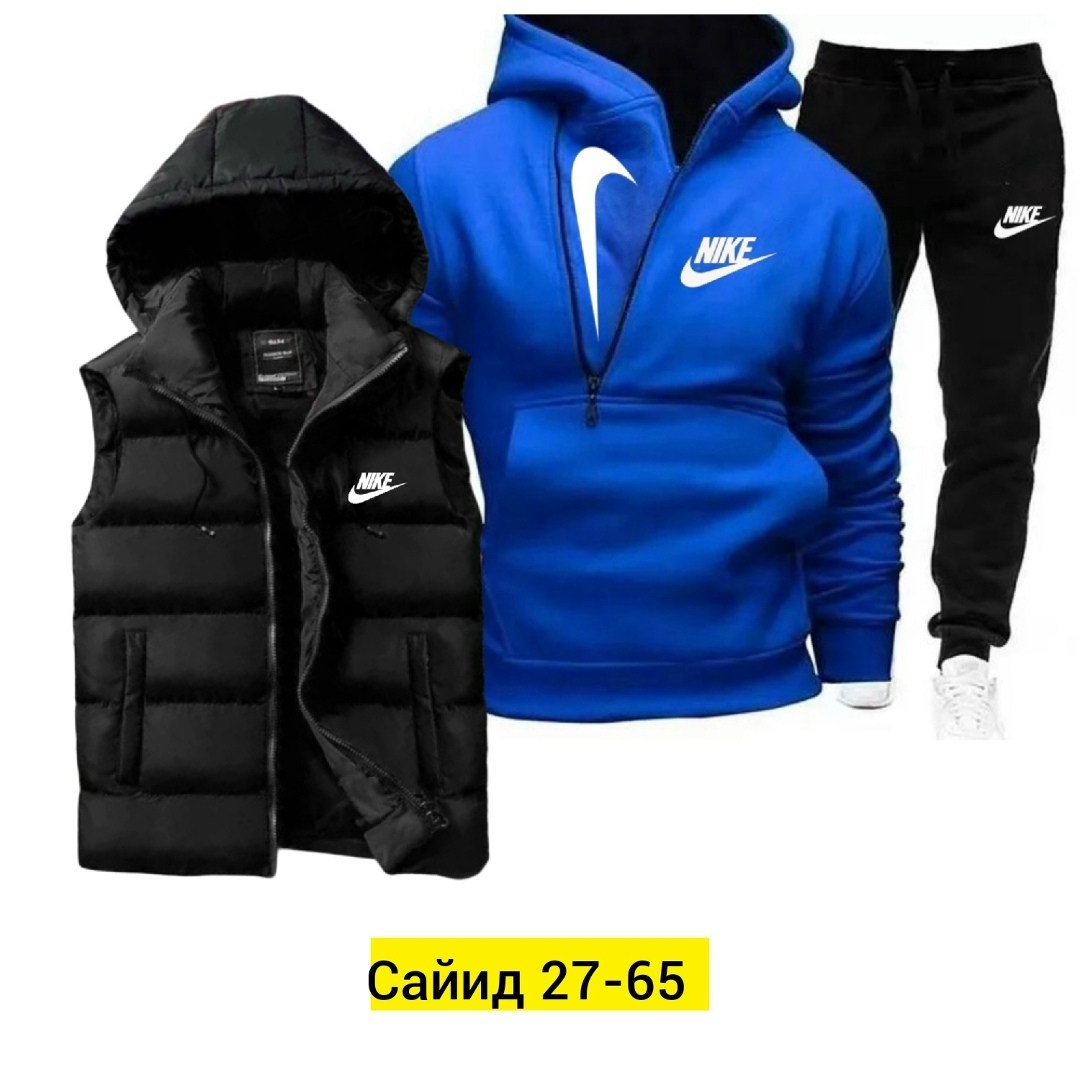 спортивные костюмы,костюм спортивный мужской,теплый спортивный костюм мужской,костюм спортивный мужской nike,спорт костюм