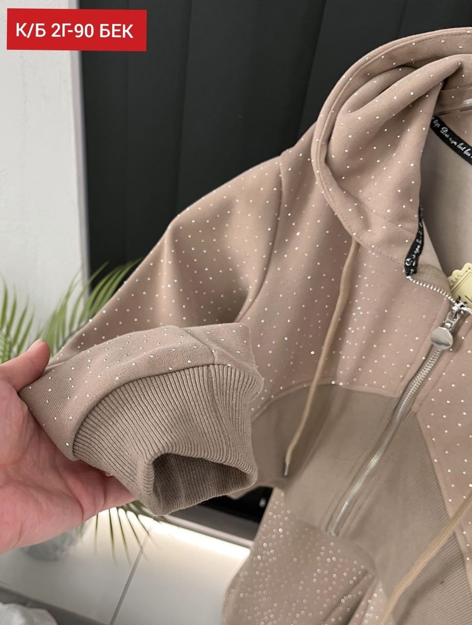 спортивные костюмы женские,женский костюм,костюм спортивный,костюм двойка,костюм двойка женский