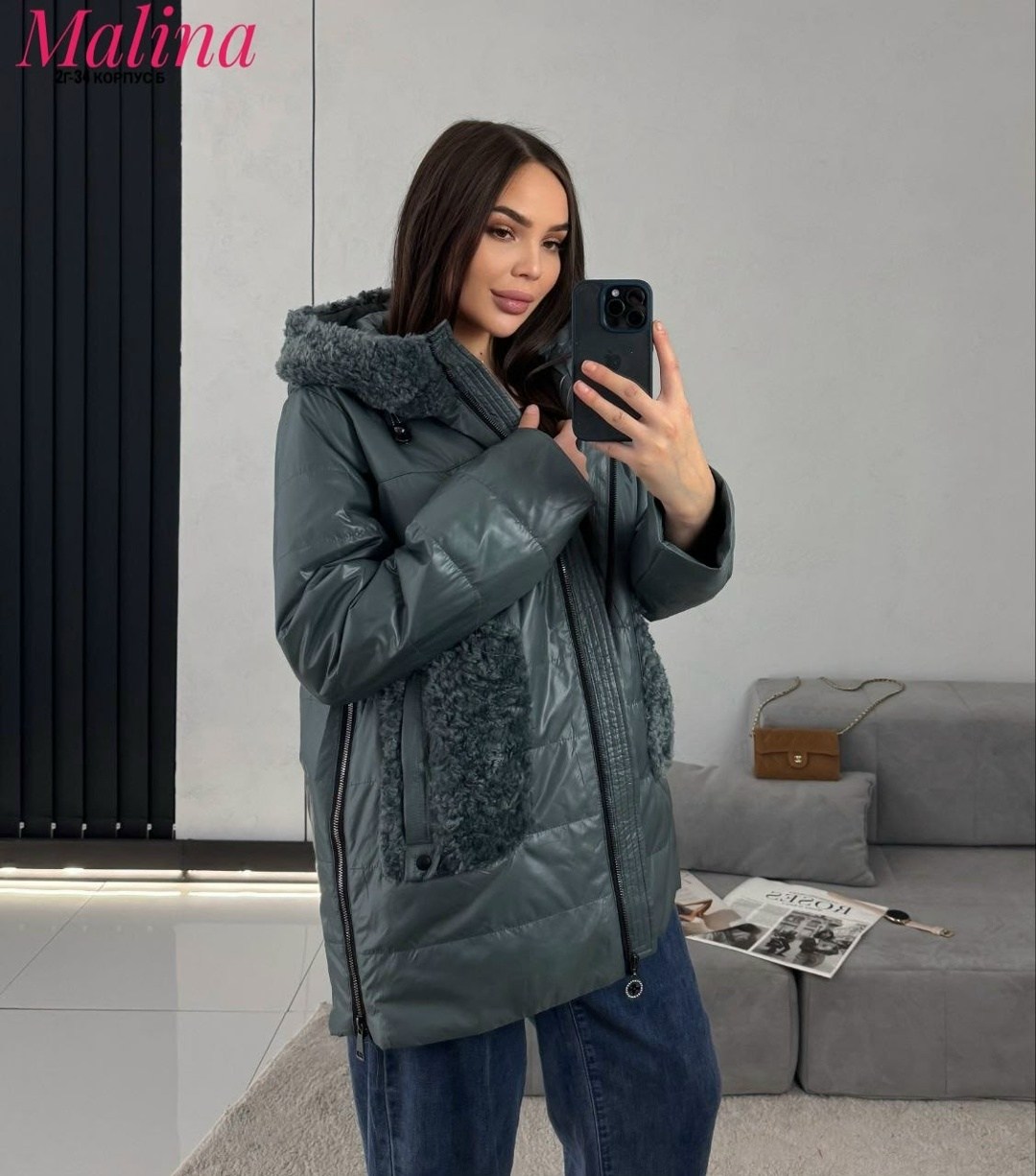 куртка женская,демисезонная куртка,куртка женская демисезонная,куртка,модная куртка