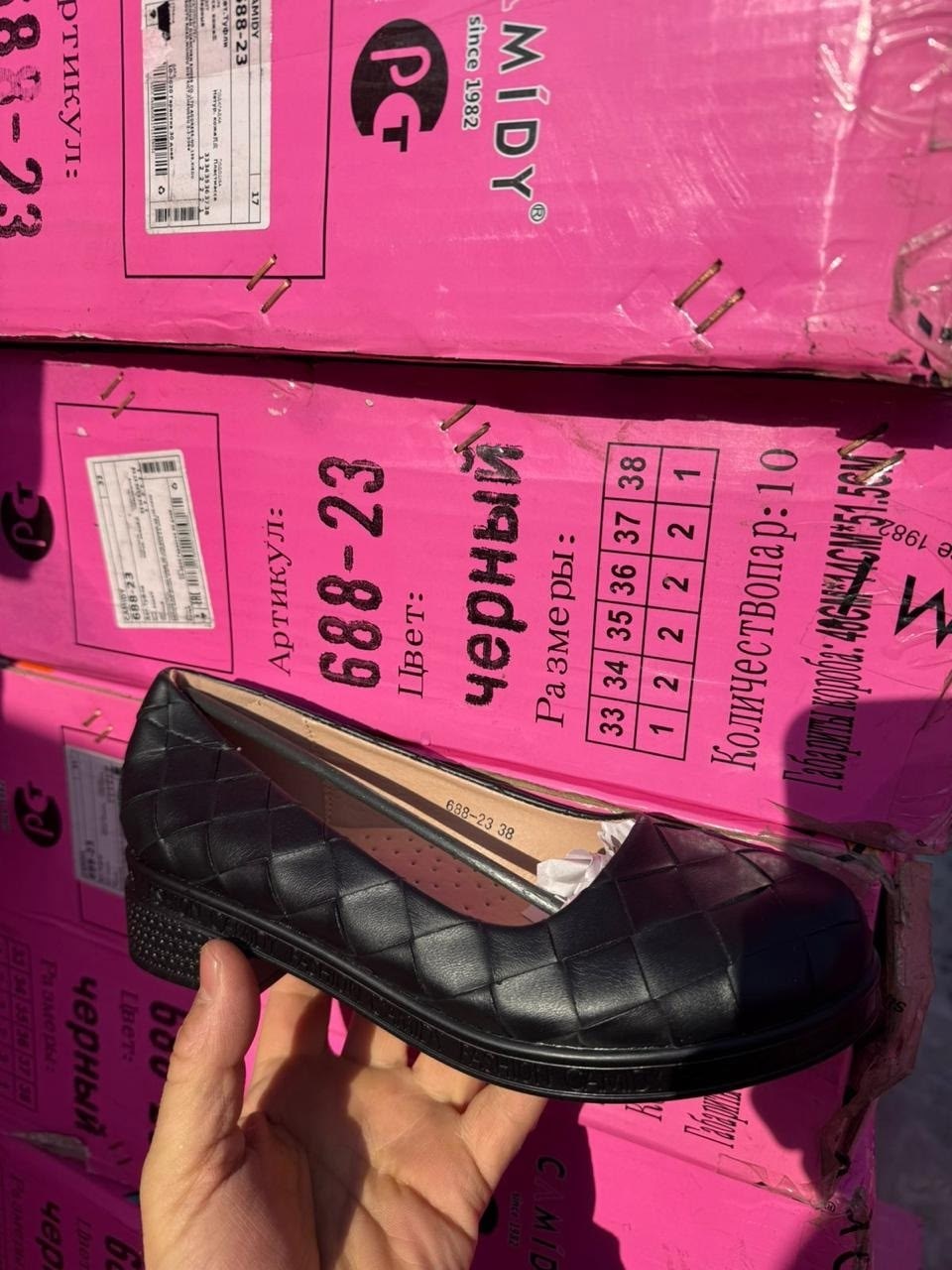 ,туфли для девочек,детские туфли,обуви,туфли детская