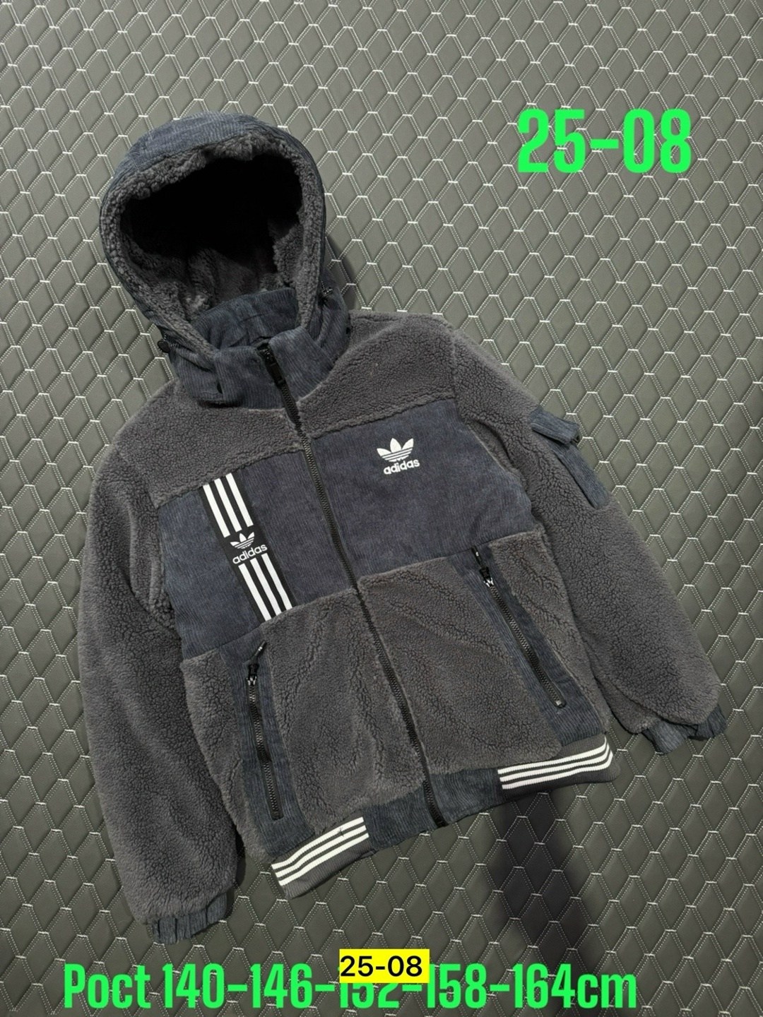 куртка двухсторонняя adidas,двусторонняя куртка,куртка адидас,двухсторонняя куртка,куртка адидас с барашком