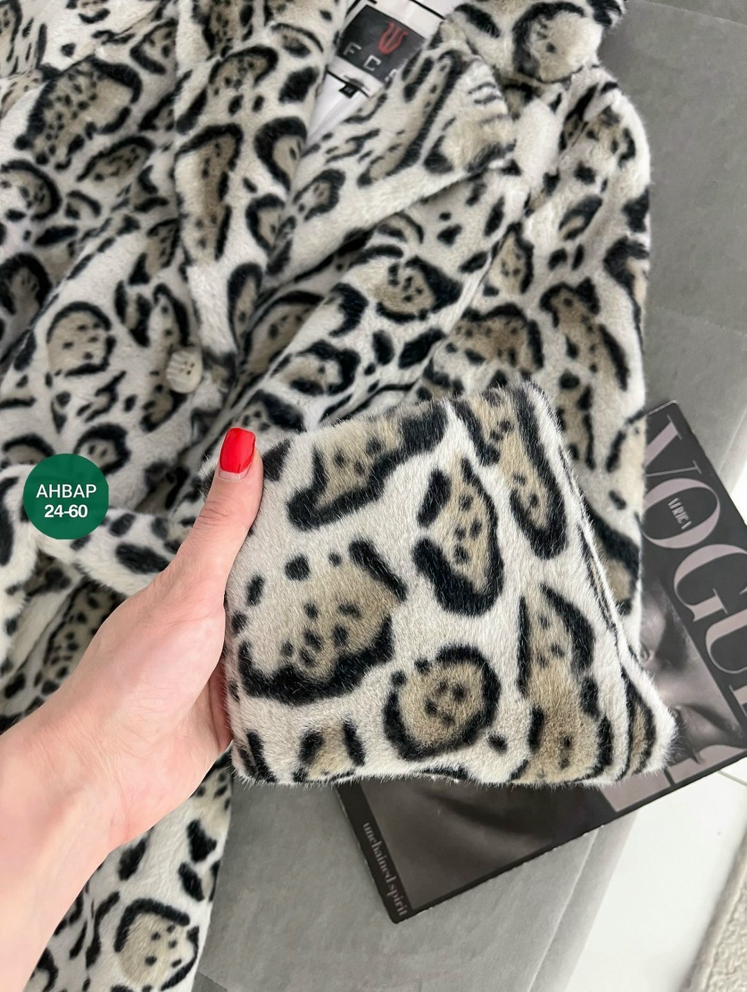 шуба женская под норку, цвет белый леопард,шуба женская под норку размер m белый леопард,шуба женская под норку размер s белый леопард,шуба женская под норку цвет белый леопард размер 44-46,леопардова