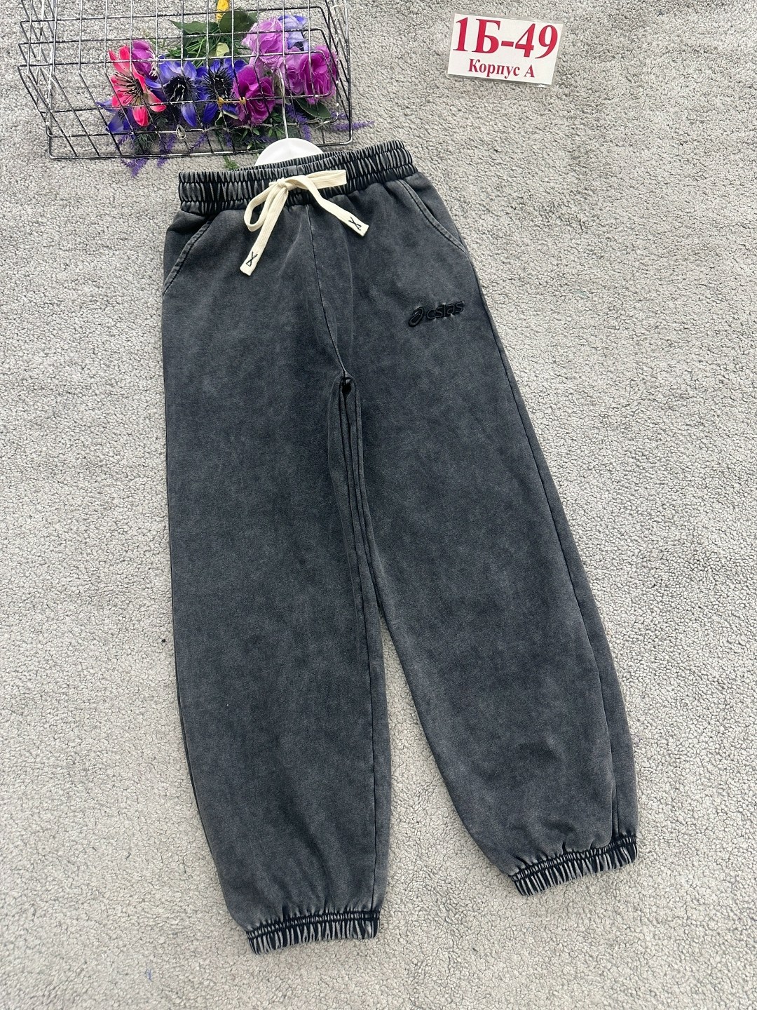 брюки для мальчика,брюки джоггеры для мальчика,джинсы джоггеры,джинсы для мальчиков,джинсы для подростка