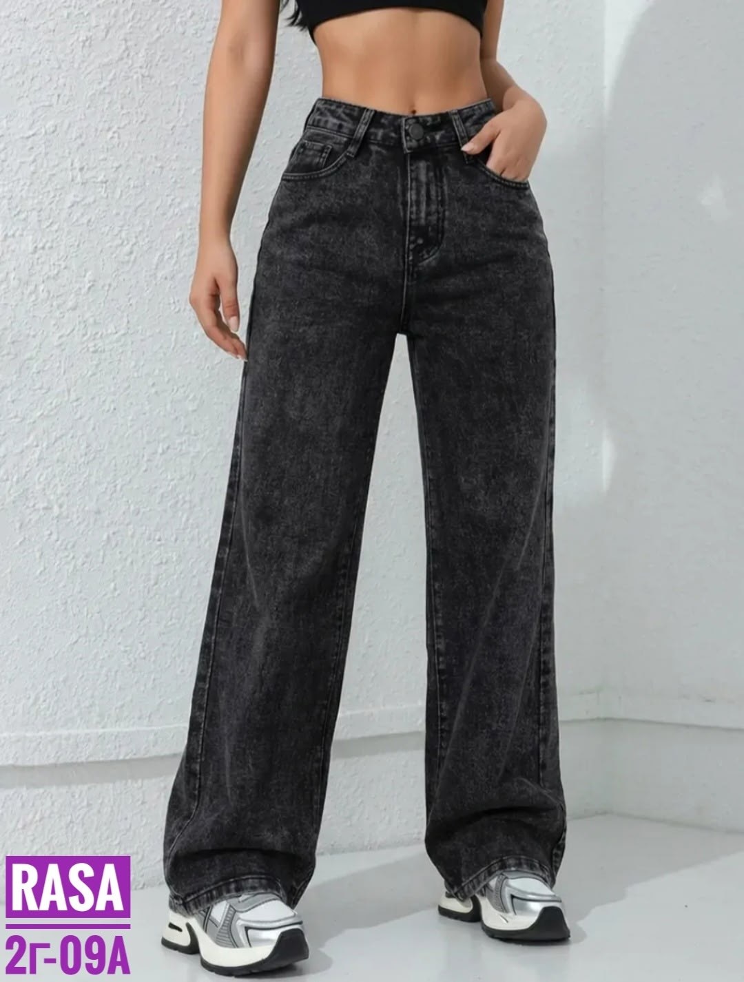 широкие джинсы,джинсы палаццо,джинсы широкие клеш с высокой посадкой,широкие джинсы женские,джинсы женские