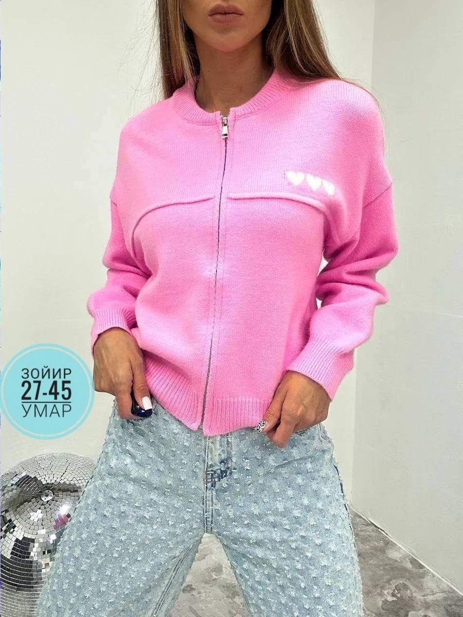 кофта женская,кардиган кофта,кардиган,кофта,кофта женская свитер
