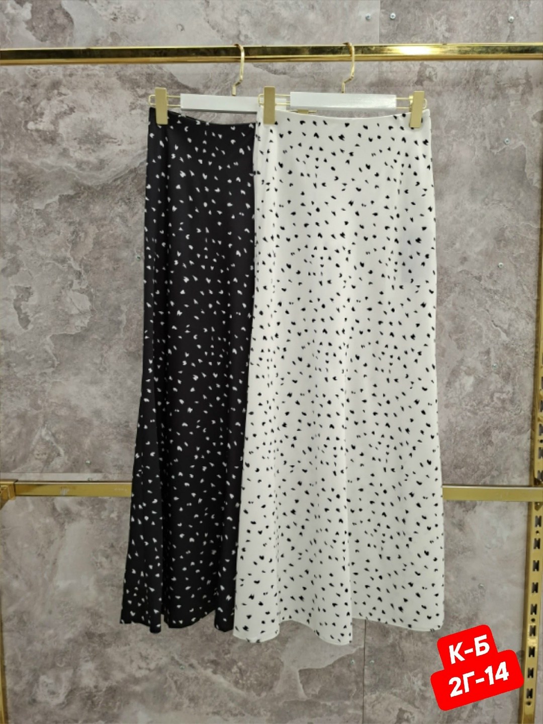 юбка женская,юбка,юбка миди,юбка горох,юбка средней длины