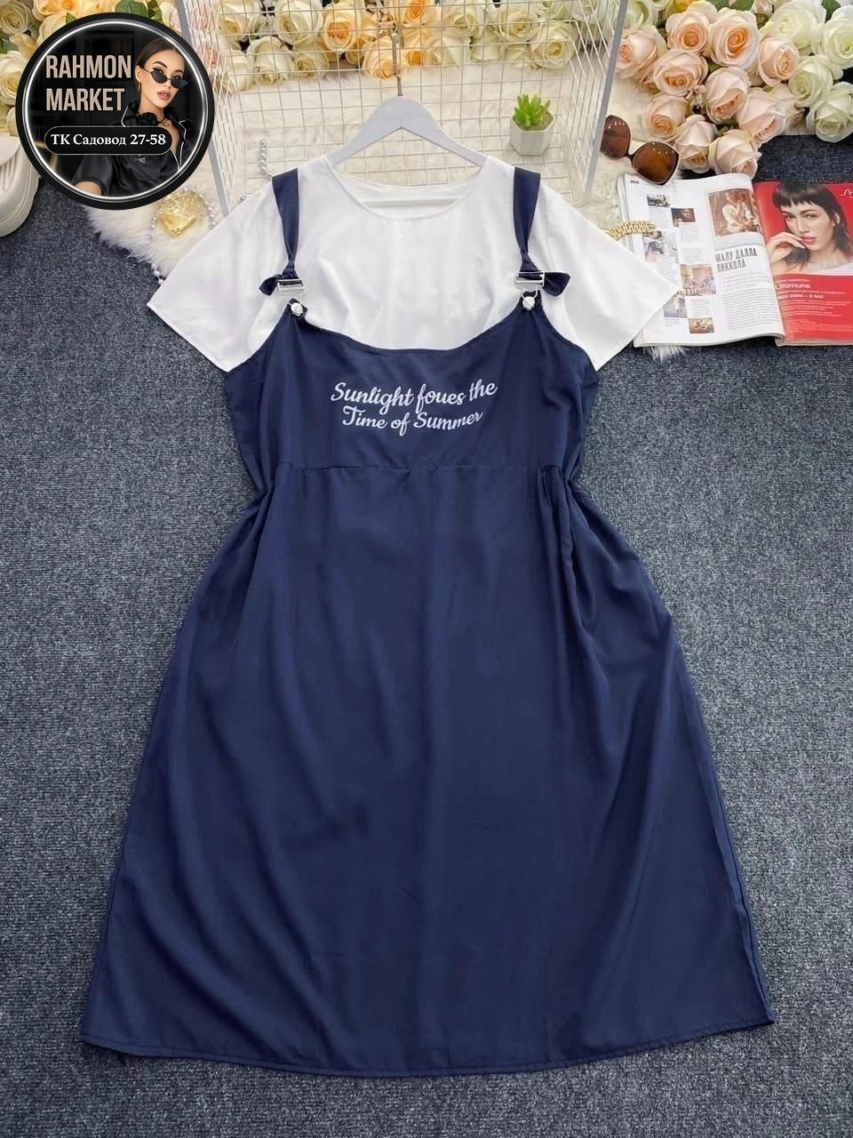 женский сарафан,сарафан,сарафан повседневный,сарафан для беременных,сарафан женский домашний