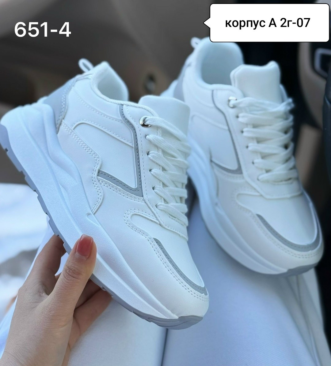 женские кроссовки,кроссовки ,кроссовки оптом,белые кроссовки,кроссовка