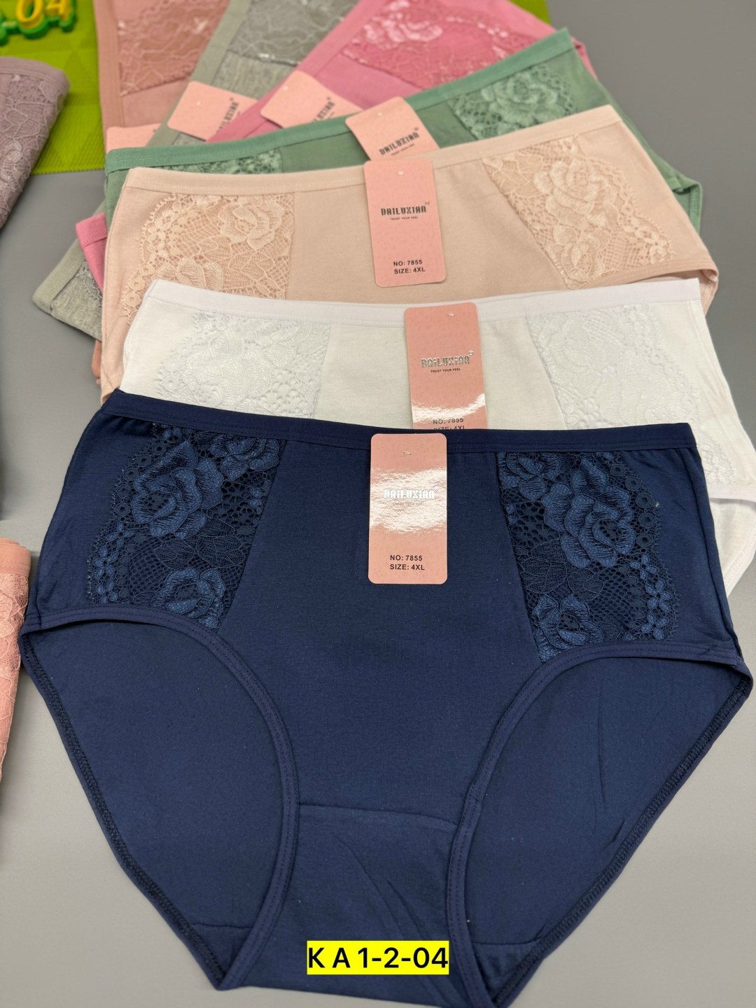 трусы женские 5 шт,женские трусы,трусы женски,трусы женские 4 шт,трусы женские трусы
