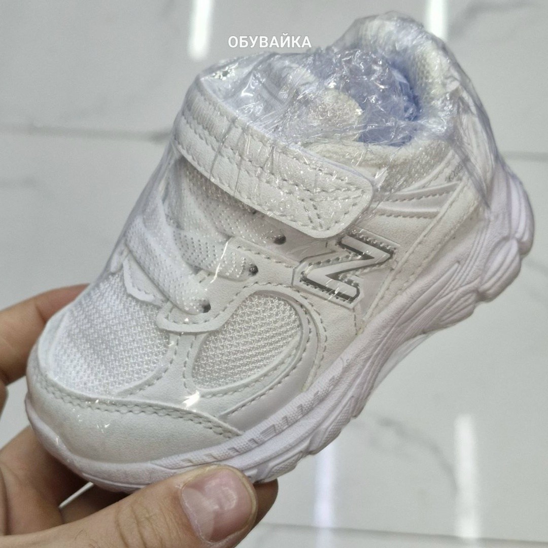 кроссовки new balance,кроссовки,кроссовки new balance детские,кроссовки мальчику,детские кроссовки