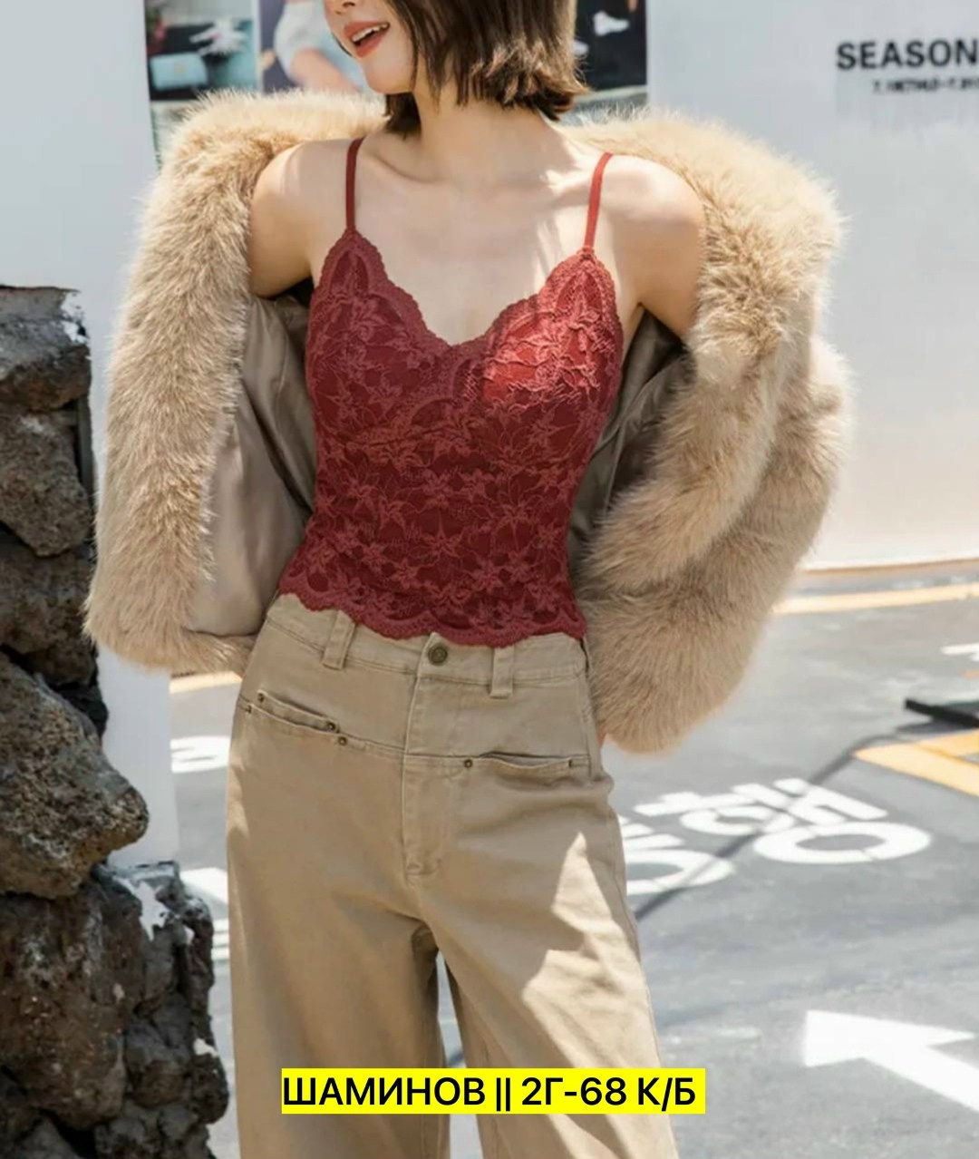 бюстье корсет,бюстье,бюстье женское,женский кружевной бюстгальтер,кружевное бюстье