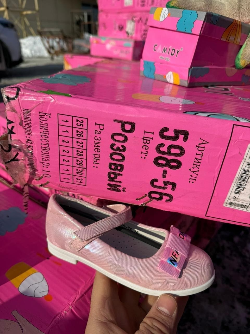 ,туфли для девочек,детские туфли,обуви,туфли детская