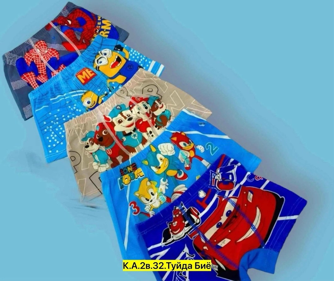 трусы для мальчика боксеры,трусы для мальчика боксеры набор,комплект трусов боксеры cool kid для мальчиков,комплект трусов боксеры coolkid для мальчиков 7 шт,комплект трусов боксеры coolkid детская 7