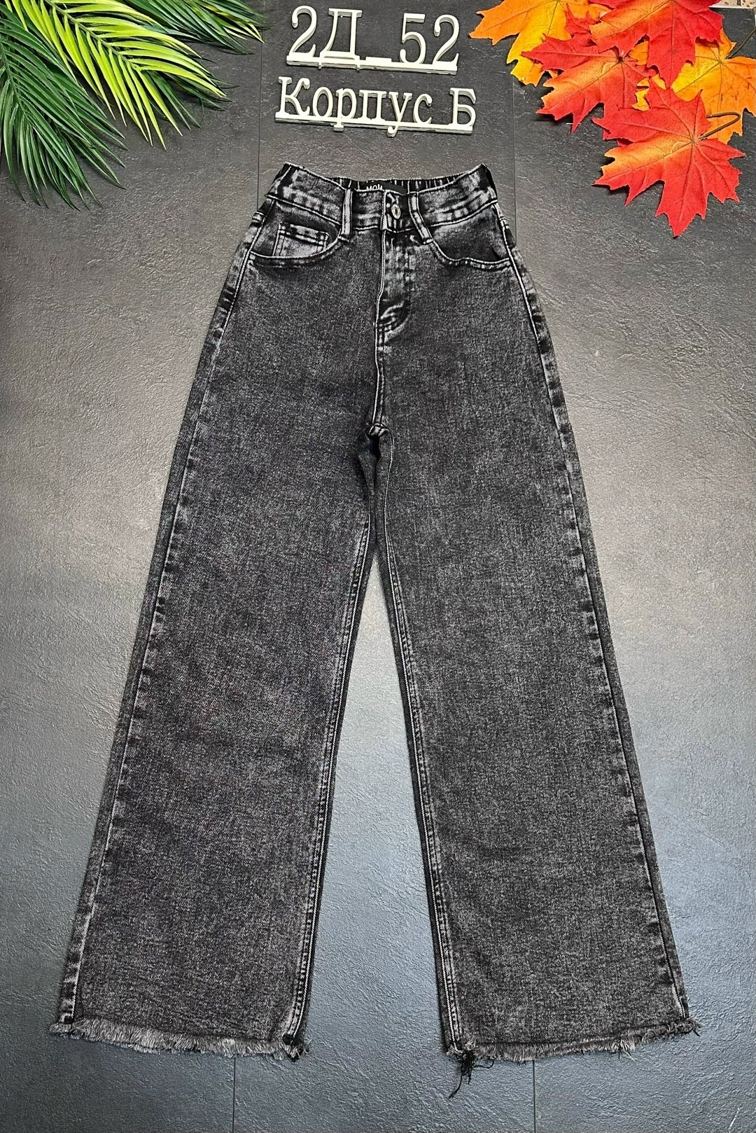 джинсы для девочки gloria jeans gjn033791 серый,джинсы подростковые,широкие джинсы для девочек,джинсы широкие,джинсы для девочек