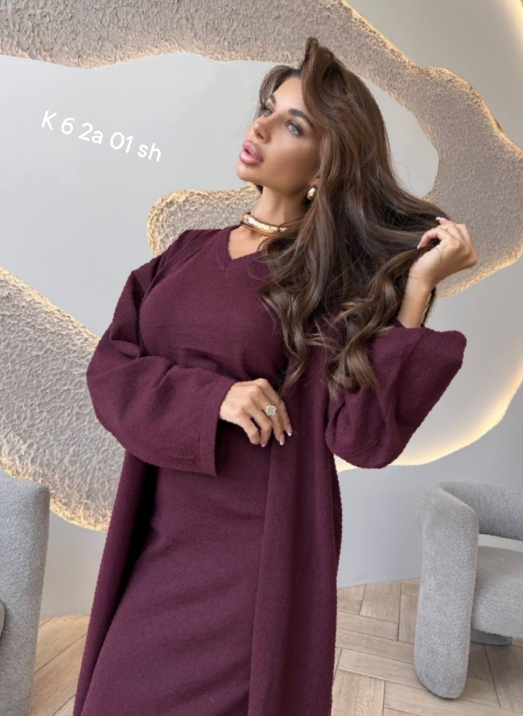 вязаное платье,шерстяное платье,вязаное платье оверсайз,длинное вязаное платье,платье накидка