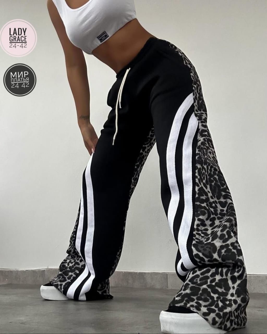 модные женские штаны,штаны,штаны двухнитка,спортивные штаны женские,модные брюки