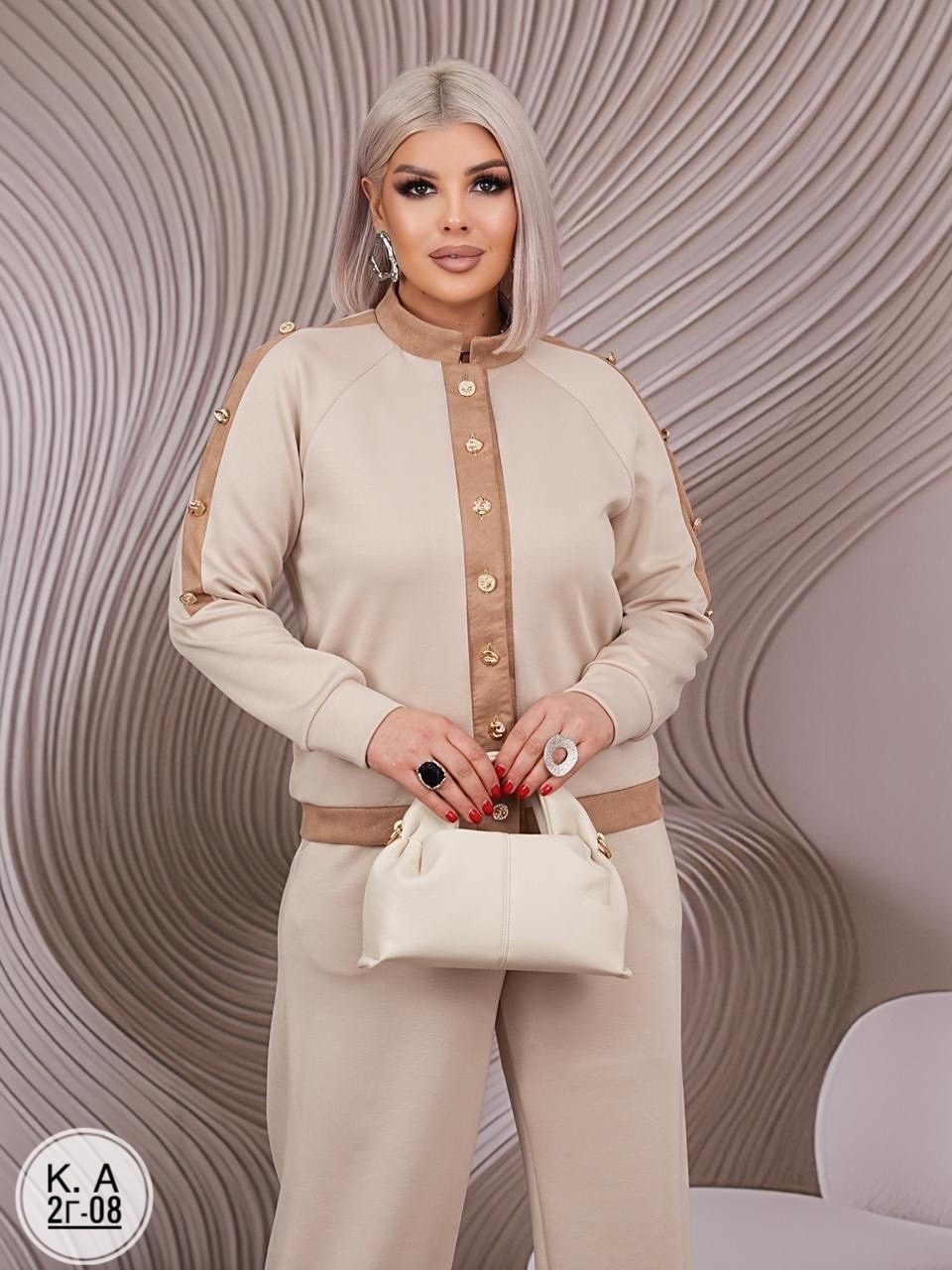 костюм с брюками,костюм классический,костюм бежевый,женские костюмы,костюм комплекты
