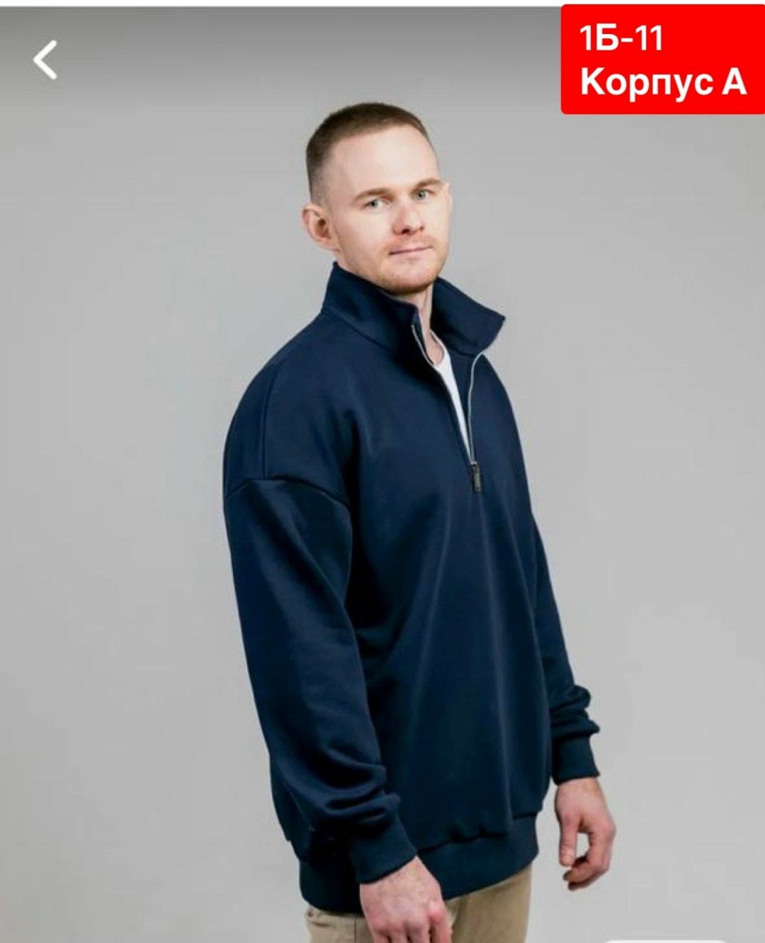 флисовая толстовка мужская fomust tfm синий,мужской свитшот,кофта мужская флисовая,толстовка мужская,мужские свитшоты