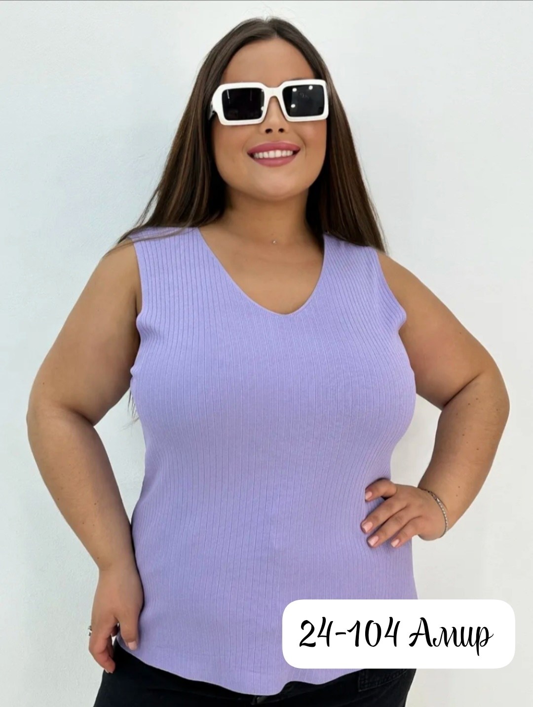 майка женская,туника нарядная,майка женская большие размеры,майка на широкий бретелях