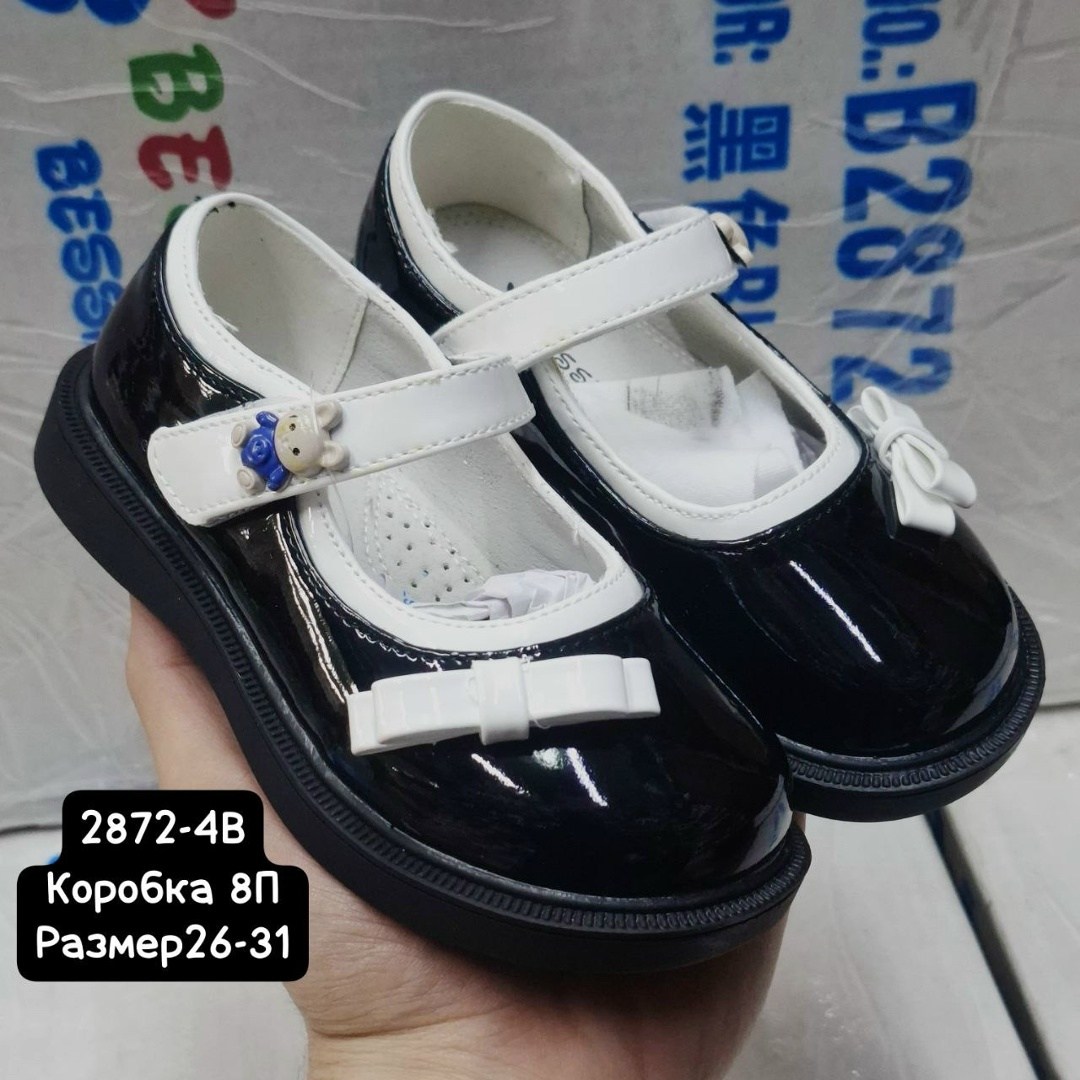 туфли для девочки капитошка,,детские туфли,туфли школьные для девочек,туфли для девочек